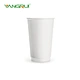 Chinese Paper Cups